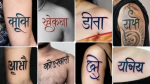 Indian Name Tattoo Designs: Unique Tattoo Designs